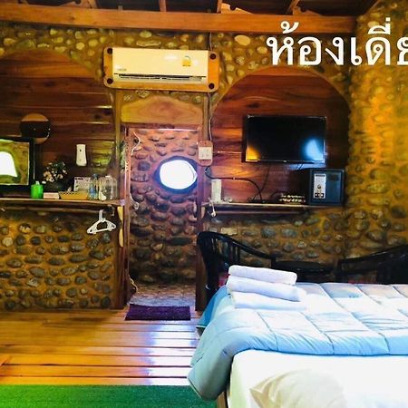 ลีลา โฮมสเตย์ Leela Homestay Chang Klang District 외부 사진